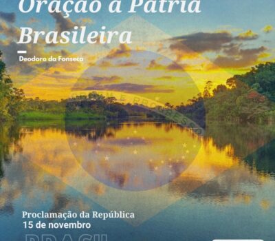 Oração à Pátria Brasileira